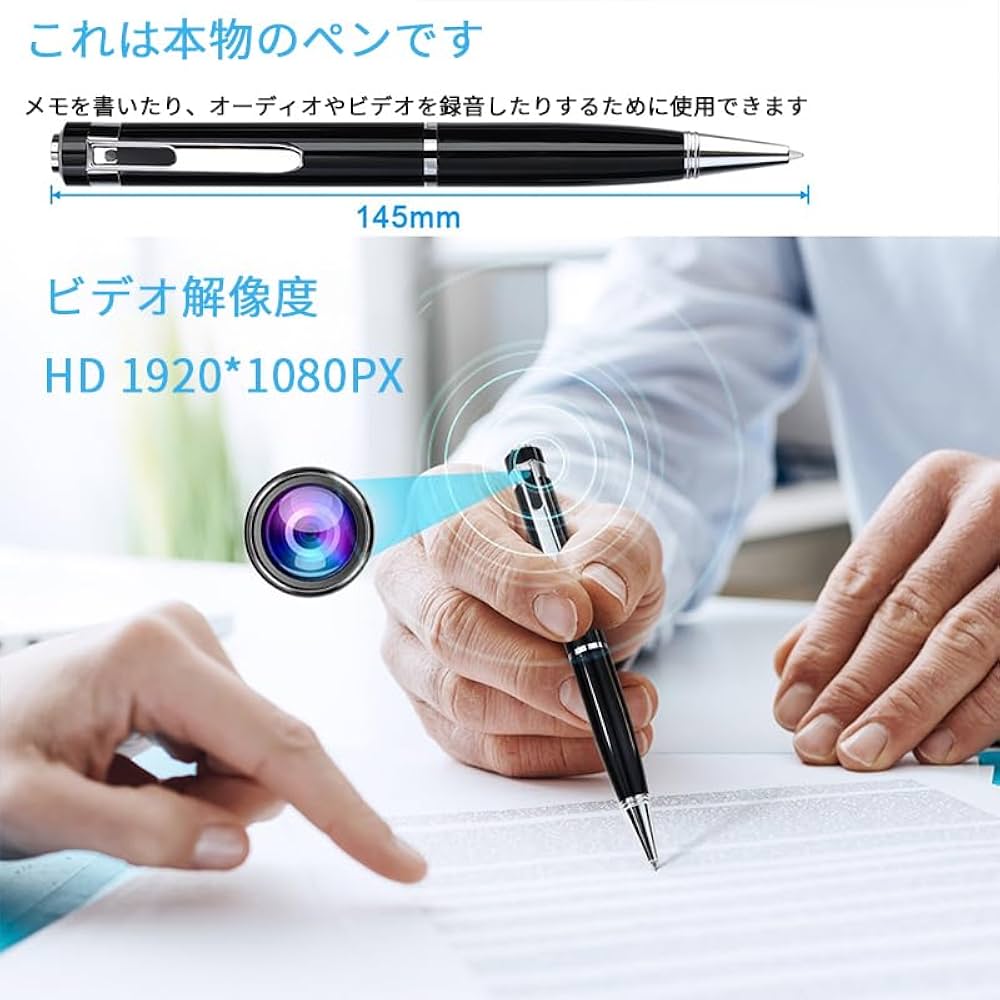 ディスプレイ付超小型カメラ　Recorder-V9 録音・録画・写真・再生機能を備えたディスプレイ付き超小型